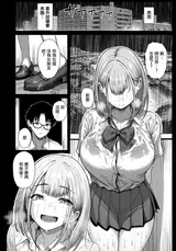 第 8 頁