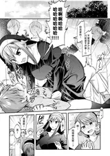 第 2 頁