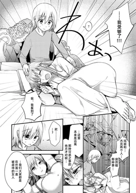 第 4 頁