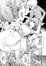 第 5 頁