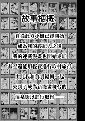 第 3 頁