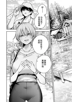 第 4 頁