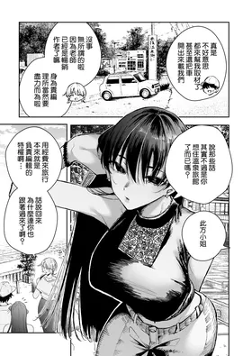 第 5 頁