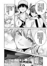 第 6 頁