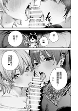第 7 頁