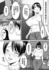 第 5 頁