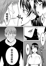 第 6 頁