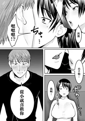 第 6 頁
