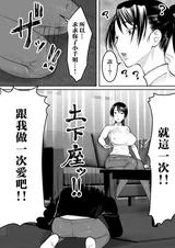 第 7 頁