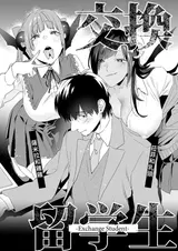 第 4 頁
