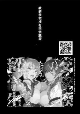 第 5 頁