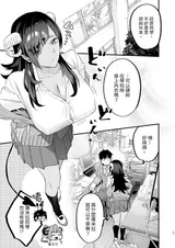 第 6 頁