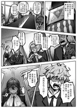 第 4 頁