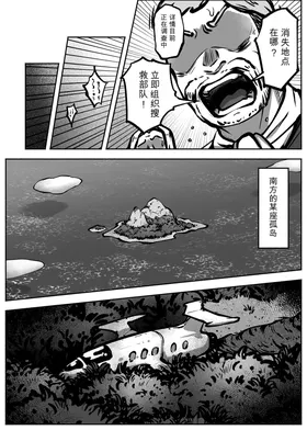 第 5 頁