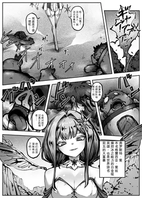 第 6 頁