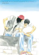 第 2 頁