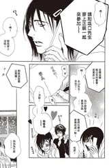第 6 頁