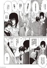 第 7 頁