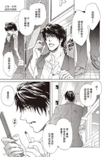 第 4 頁