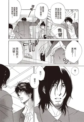 第 5 頁
