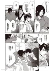 第 7 頁