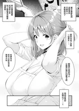 第 4 頁