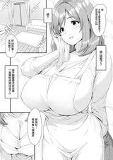 第 6 頁