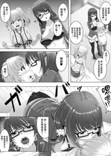 第 7 頁