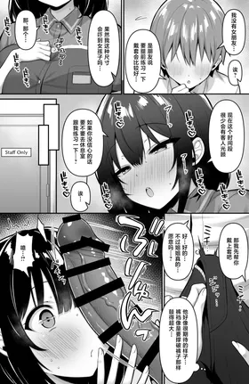 第 4 頁