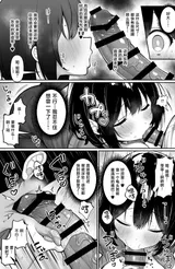 第 5 頁