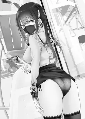 第 5 頁