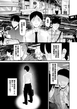 第 6 頁