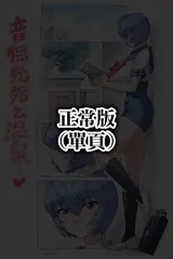 第 2 頁