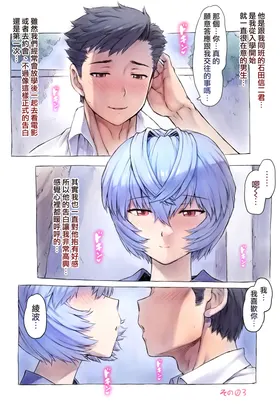 第 5 頁