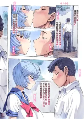 第 7 頁