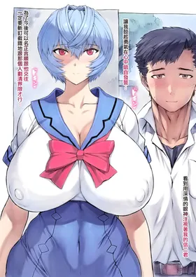 第 8 頁