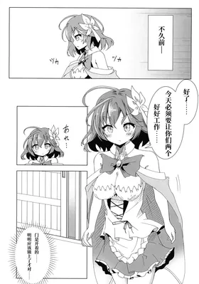 第 6 頁