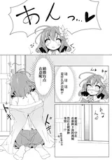第 7 頁