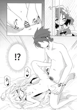 第 8 頁