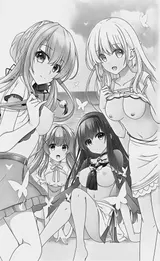 第 2 頁