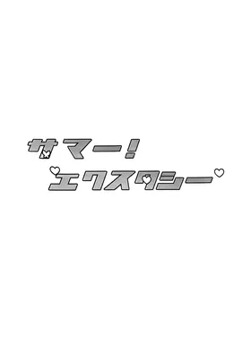 第 3 頁