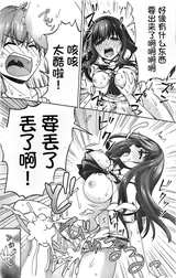 第 7 頁