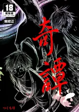 第 1 頁