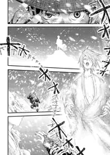 第 8 頁