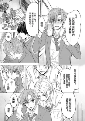 第 2 頁