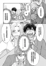 第 3 頁