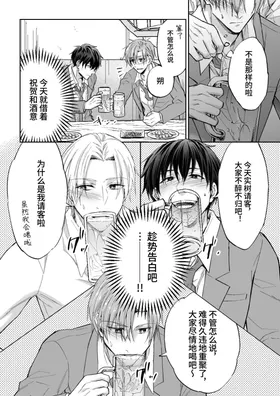 第 3 頁