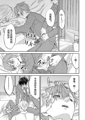 第 4 頁