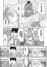 第 5 頁