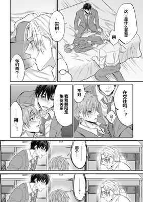 第 5 頁